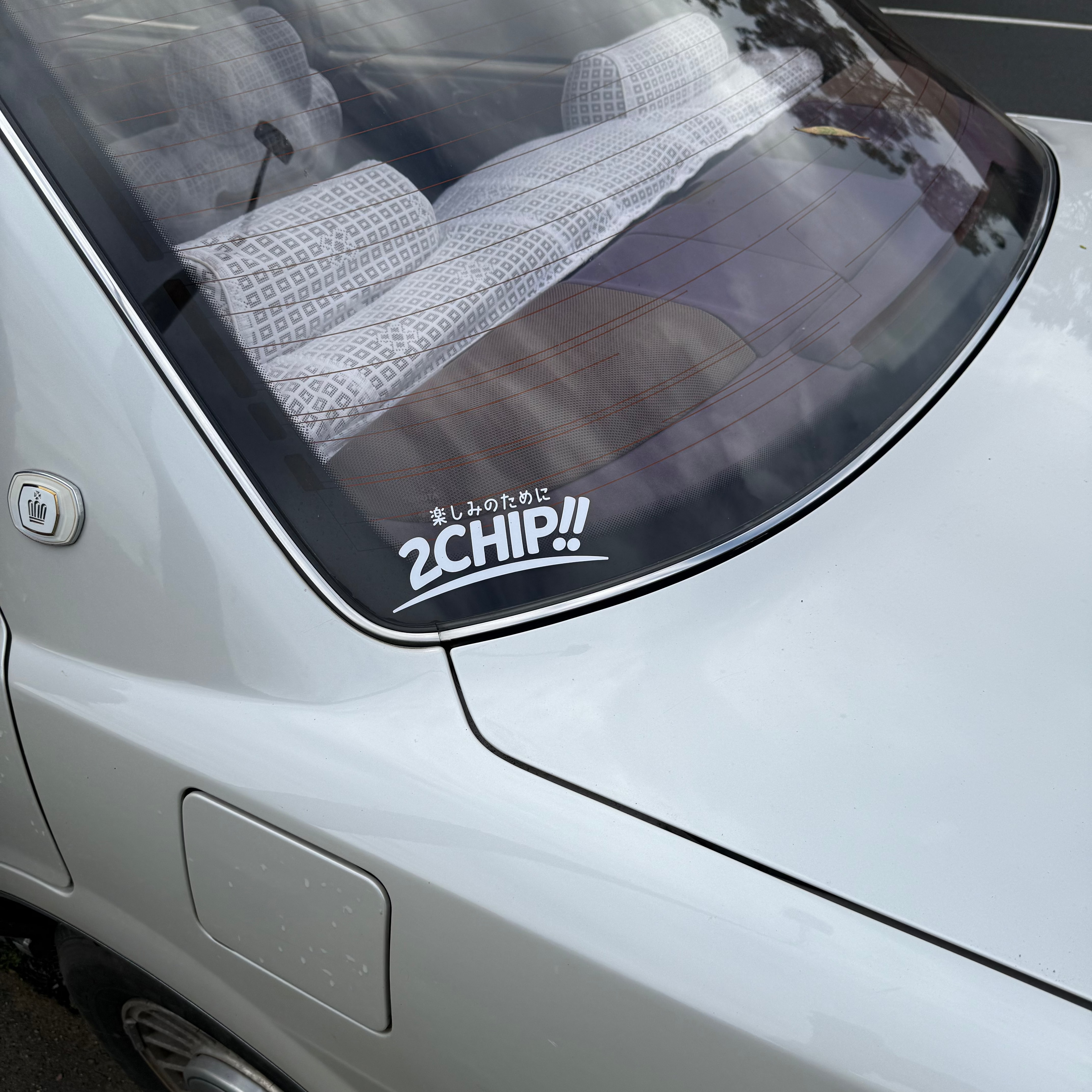 2CHIP!! 楽しみのために Decal